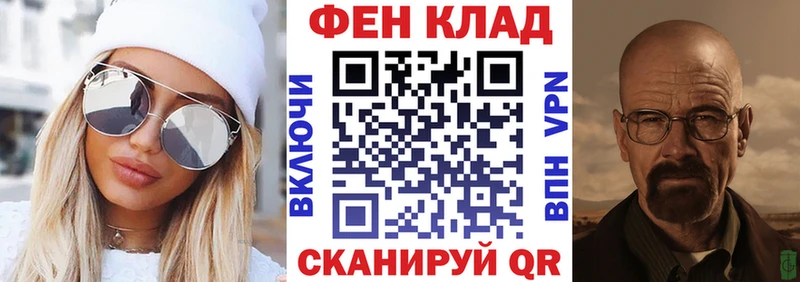Амфетамин VHQ  купить  цена  Ачхой-Мартан 