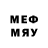 Метадон methadone Eva Dudko