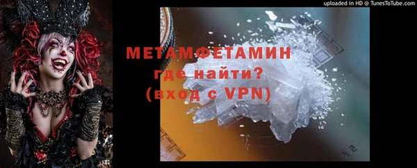 прущая мука Вязники