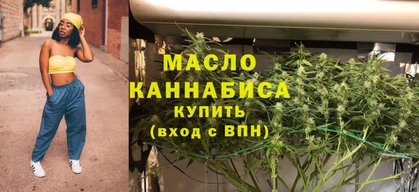 прущая мука Вязники