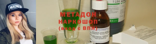 прущая мука Вязники