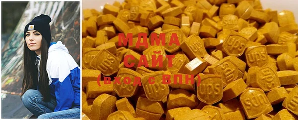 MESCALINE Вязьма