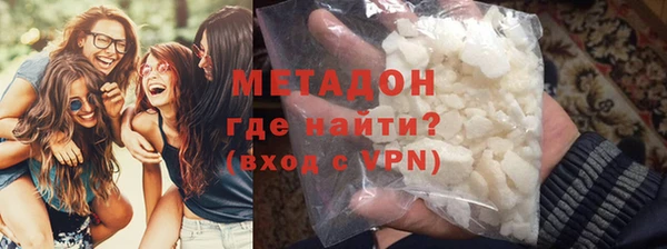 прущая мука Вязники