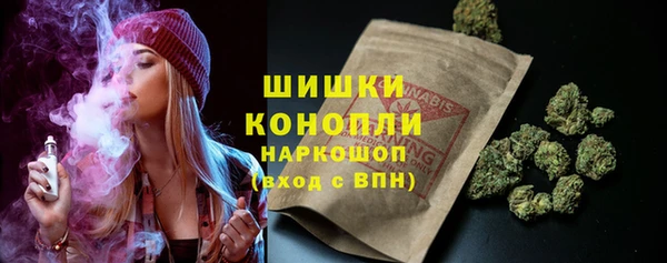 прущая мука Вязники