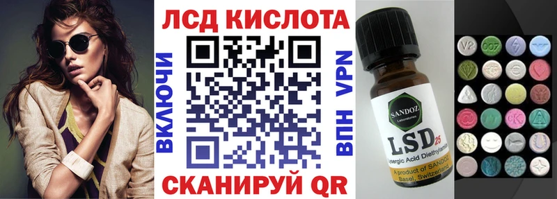 Марки NBOMe 1,8мг  наркота  Ачхой-Мартан 